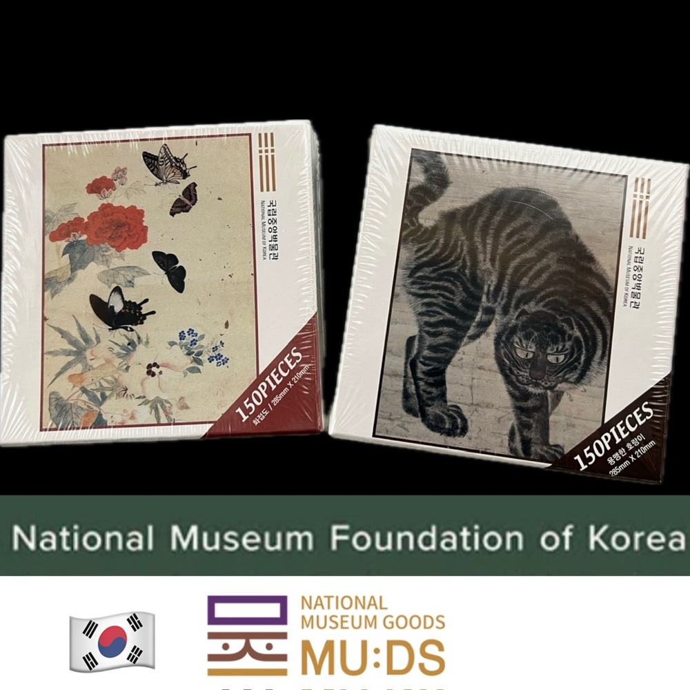 🇰🇷NEW MU:DS National Museum of Korea 150pc Tiger & Butterfly Puzzles Joseon Art